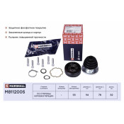 ШРУС Marshall, внутренний, арт. M8112005