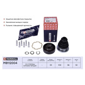 ШРУС Marshall, внутренний, арт. M8112004