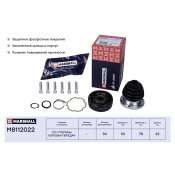 ШРУС Marshall, внутренний, арт. M8112022