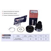 ШРУС внутренний Marshall, арт. M8112006