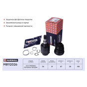 ШРУС Marshall, внутренний, арт. M8112026
