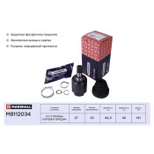 ШРУС Marshall, внутренний, арт. M8112034