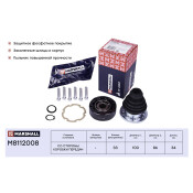 ШРУС Marshall, внутренний, арт. M8112008