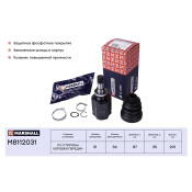ШРУС Marshall, внутренний, арт. M8112031
