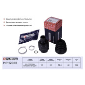ШРУС внутренний Marshall, арт. M8112033