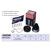 ШРУС Marshall, внутренний, арт. M8112009