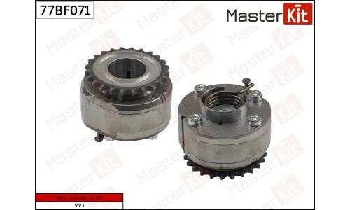 Муфта изменения фаз ГРМ Master KiT, выпуск, для Lexus ES / RX, Toyota Camry / Highlander, для двигателей 2GR-FE, арт. 77BF071