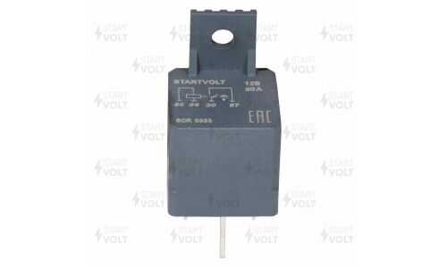 Реле автомобильное защиты стартера Startvolt, 4 контакта 12V 50A (без резистора, с кронштейном), арт. SCR 0333