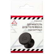 Держатель телефона/навигатора магнитный на панель ARNEZI, арт. A0602047