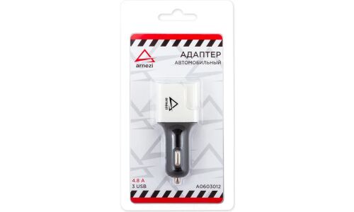 Зарядное устройство в прикуриватель Arnezi, 12В, 2хUSB (5В, 2.4А), белый/золотистый цвет, арт. A0603011