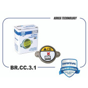 Крышка радиатора Brave, для Hyundai Solaris, KIA Rio / Cerato, арт. BR.CC.3.1