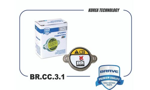 Крышка радиатора Brave, для Hyundai Solaris, KIA Rio / Cerato, арт. BR.CC.3.1