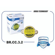 Крышка радиатора Brave, для KIA Rio / Soul / Optima, арт. BR.CC.3.2