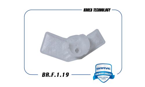 Фильтр (сетка) бензонасоса Brave, арт. BR.F.1.19