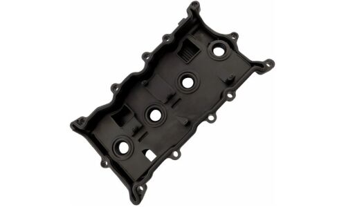 Крышка клапанная ZIKMAR, арт. Z16339R