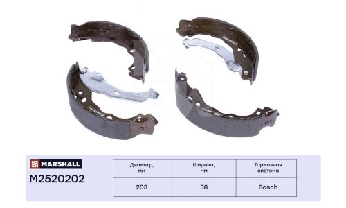 Колодки тормозные барабанные Marshall, комплект на ось (4 шт), арт. M2520202