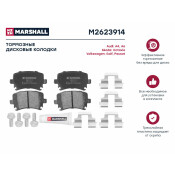 Колодки тормозные дисковые Marshall, комплект на ось (4 шт), арт. M2623914
