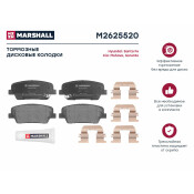 Колодки тормозные дисковые Marshall, задние, комплект на ось (4 шт), арт. M2625520