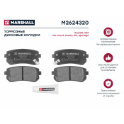 Колодки тормозные дисковые Marshall, задние, комплект на ось (4 шт), арт. M2624320