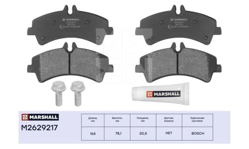 Колодки тормозные дисковые Marshall, задние, комплект на ось (4 шт), арт. M2629217