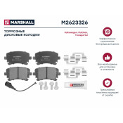 Колодки тормозные дисковые Marshall, задние, комплект на ось (4 шт), арт. M2623326
