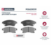 Колодки тормозные дисковые Marshall, передние, комплект на ось (4 шт), арт. M2625031