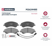 Колодки тормозные дисковые Marshall, передние, комплект на ось (4 шт), арт. M2624485