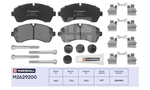 Колодки тормозные дисковые Marshall, передние, комплект на ось (4 шт), арт. M2629200