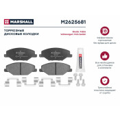 Колодки тормозные дисковые Marshall, передние, комплект на ось (4 шт), арт. M2625681
