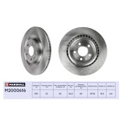 Диск тормозной Marshall, арт. M2000616
