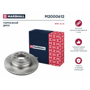 Диск тормозной Marshall, арт. M2000612