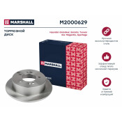 Диск тормозной Marshall, арт. M2000629
