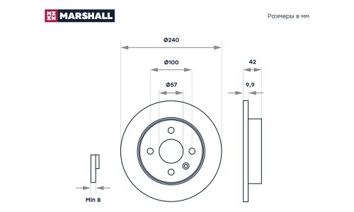Диск тормозной Marshall, арт. M2000594