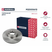 Диск тормозной Marshall, арт. M2000613