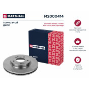 Диск тормозной Marshall, арт. M2000414
