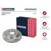Диск тормозной Marshall, арт. M2000605