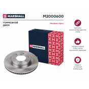 Диск тормозной Marshall, арт. M2000600