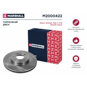 Диск тормозной Marshall, арт. M2000422