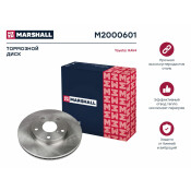 Диск тормозной Marshall, арт. M2000601