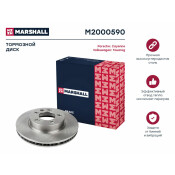 Диск тормозной | перед лев Marshall, арт. M2000590