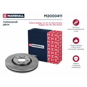 Диск тормозной Marshall, арт. M2000411