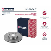 Диск тормозной Marshall, арт. M2000417