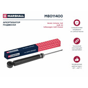 Амортизатор Marshall газомасляный двухтрубный, задний, левый, 1 шт, арт. M8011400