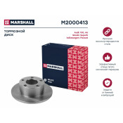 Диск тормозной Marshall, арт. M2000413