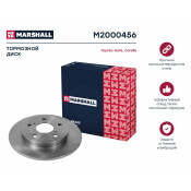 Диск тормозной Marshall, арт. M2000456