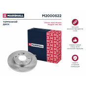 Диск тормозной Marshall, арт. M2000522