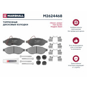 Колодки тормозные дисковые Marshall, передние, комплект на ось (4 шт), арт. M2624468