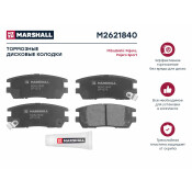 Колодки тормозные дисковые Marshall, задние, комплект на ось (4 шт), арт. M2621840