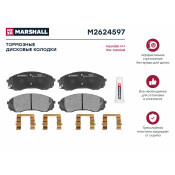 Колодки тормозные дисковые Marshall, передние, комплект на ось (4 шт), арт. M2624597