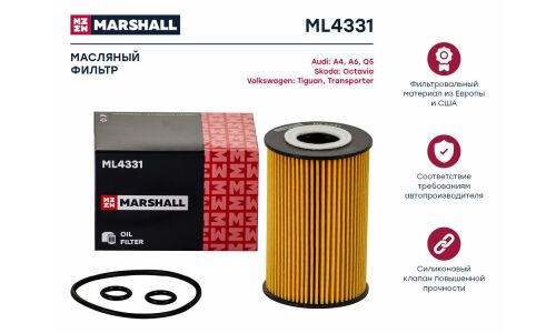 Фильтр масляный Marshall, арт. ML4331